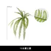 Hierba Sintética Plástica Tipo Helecho Hojas de Helecho Plantas Verdes Fondo Estilo Bosque de Interior Esquina de Plantas Decoración de Arreglo Floral