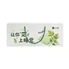 Almohada para Columna Cervical, Almohada Especial de Hierbas para Dormir, Almohada de Salud, Almohada Ósea, Almohada de Artemisa, Almohada para Dormir