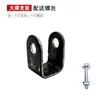 Soporte principal de scooter almohadilla de goma funda de goma bloque amortiguador soporte doble para vehículo eléctrico anillo de goma almohadilla para pata grande accesorios