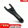 31204-35050 é adequado para garfo de embreagem do motor 5L da Toyota Hilux HILUX