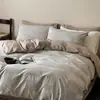 2026 Juego de Ropa de Cama de Alta Gama Clase A 100% Algodón Jacquard Estilo Homestay para Hotel Juego de Cuatro Piezas Funda de Edredón y Sábana Bajera Nantong Home Textile