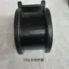 Accesorios para Camiones Cisterna de Cemento a Granel, Cubierta Protectora Resistente al Desgaste para Tubo de Polvo, Piezas Exteriores Protectoras de Goma, Gran Cantidad, Envío Gratis