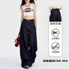 Jeans Azules Oscuros Estilo Americano de Pierna Ancha para Mujer Otoño 2025 Nuevo Cintura Alta Adelgazantes Caída Pernera Petite Pantalones Largos hasta el Suelo