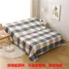 Funda para Muebles a Prueba de Polvo Funda para Sofá a Prueba de Polvo Funda para Polvo Funda para Cama para Polvo Tela de Cubierta Grande Bloqueador de Polvo Hogar