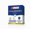 Guangzhou Baiyunshan Jingxiutang Probióticos Activos Suplemento Dietético Especial Dropshipping