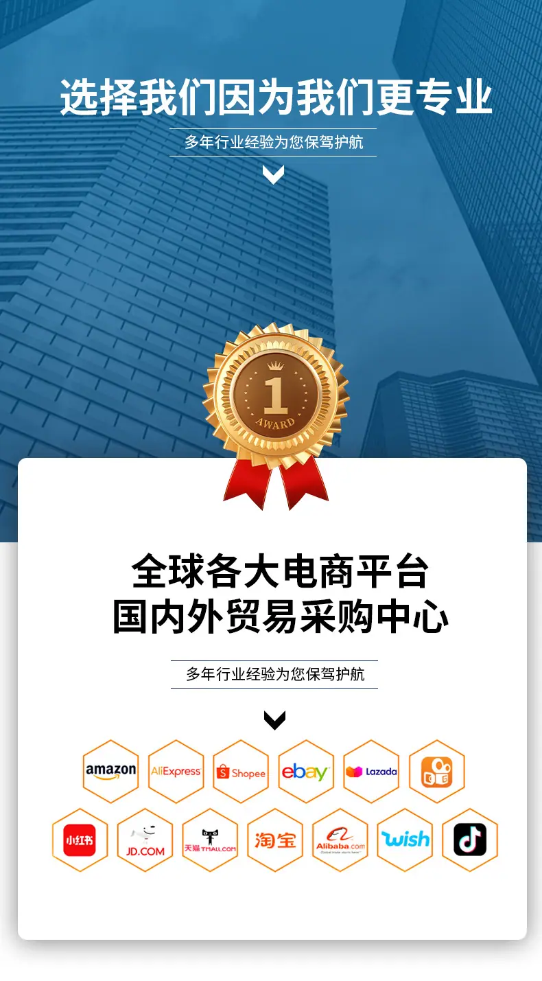 详情页_11