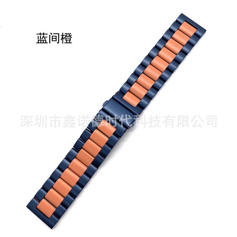 蓝间橙 (7)