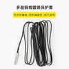 Sensor de Temperatura NTC B395010K Termistor Tanque de Peces Tanque de Agua Control de Temperatura Enchufe Sonda con Terminal