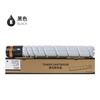 Adecuado para Bentu CTO-850 Caja de Polvo Pantum CM8505DN CM8506DN CP9502DN CM9505D