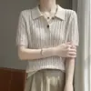 Camiseta de Manga Corta con Cuello Polo Hueco Estilo Old Money Retro para Mujer, Top Transpirable Texturizado de Verano con Cuello Vuelta