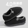 Pantuflas de Algodón con Talón Cubierto para Mujer Invierno Ropa de Exterior 2025 Nuevos Zapatos de Algodón Gruesos Cálidos Resistentes al Viento Antideslizantes para el Hogar para Hombre
