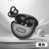 Auriculares Bluetooth Auriculares de Conducción Ósea Berlin Sound Auriculares Inalámbricos Deportivos de Clip Modelo Nuevo 2026 Auriculares Bluetooth