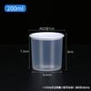 Barril de plástico de 1L em estoque 1000ml barril branco grande 2kg embalagem tinta garrafa plástica embalagem garrafa barril selado espessado