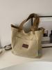Bolsa Tote de Gran Capacidad para Mujer 2026 Nuevo Estilo Versátil Elegante Bolso de Hombro de Lona Bolsa para Estudiantes Clase Viajes Cotidianos Bolso Cruzado