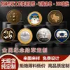 Insignias metálicas personalizadas, repujadas, con forma única, para competiciones corporativas, hechas de aleación de zinc, con un acabado metálico antiguo, y diseñadas como monedas conmemorativas