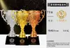 Troféu de Cristal Personalizado de Basquete para Jogos Esportivos de Alunos Escolares, Medalhas de Campeão e Vice-Campeão de Streetball FMVP