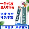 Genshin Impact Fuhoufuyou Creme Antibacteriano Uso Externo na Pele Creme de Cuidado Antibacteriano Pomada Peça Única Dropshipping Estoque Novo