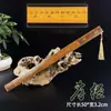 Balança de Bambu do Fabricante Régua de Bambu com Centenas de Sobrenomes, Escrita de Três Caracteres, Cinto de Professor com Régua, Régua Cultural e Criativa, Material Escolar para Professor
