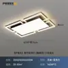 2026 Nova Luminária de Teto para Sala de Estar Italiana de Luxo Leve Moderna Minimalista Grande para Quarto Sala de Jantar Iluminação Principal de Alta Qualidade com Proteção para os Olhos