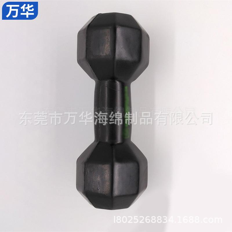 pu发泡 (18).jpg