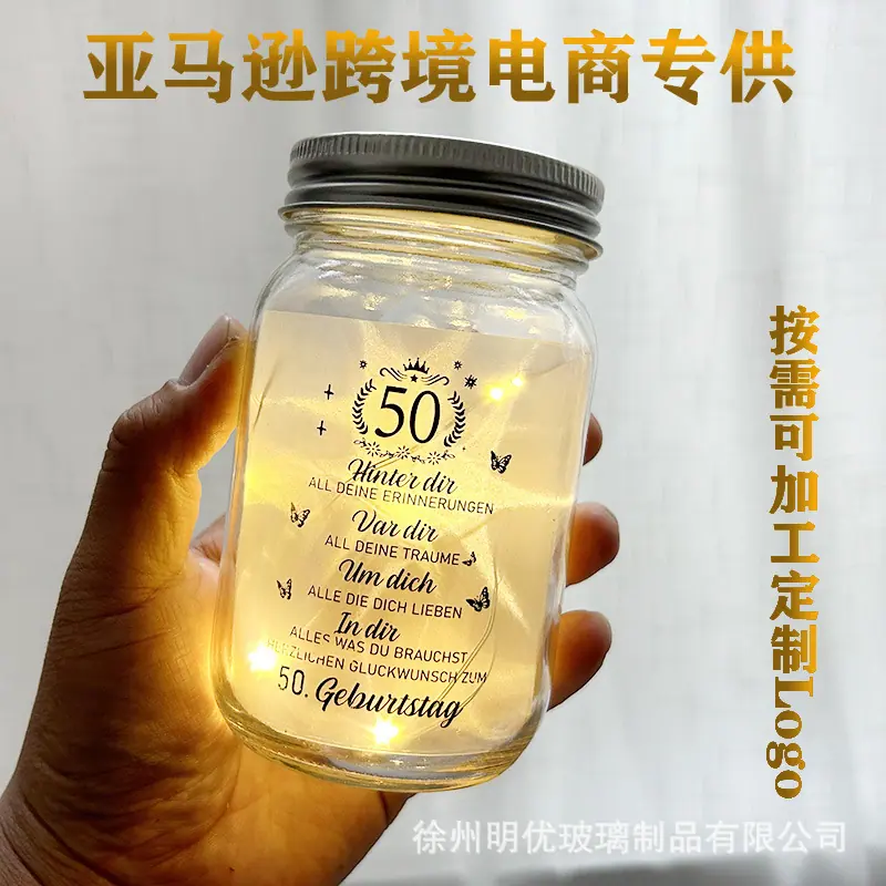 微信图片_20250403153612.jpg