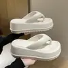 Nuevas Chanclas EVA Sandalias de Clip de Fondo Grueso para Mujer Verano Uso Transfronterizo Fondo Suave Aumentado Pantuflas de Playa