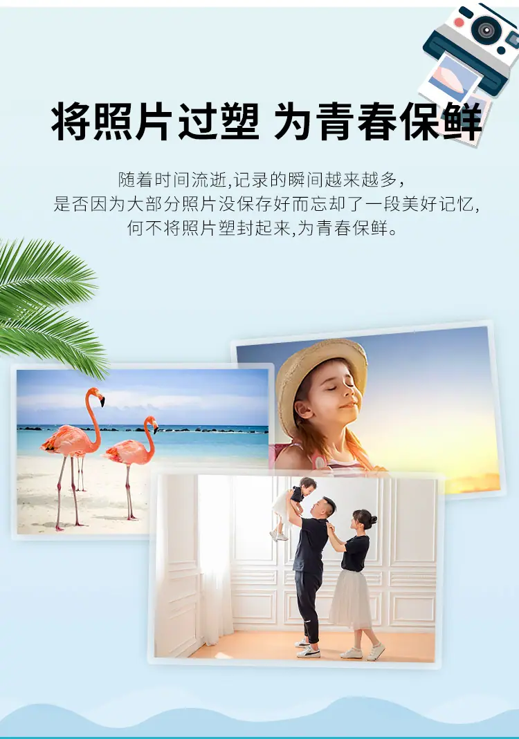 详情_04.jpg