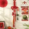 2027 Nuevo Modelo Año del Cordero Adornos Colgantes de Frutas Rojas para Decoración de Año Nuevo, Decoraciones Festivas para el Festival de Primavera, Feliz Año Nuevo, Suministros Festivos