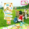 Painel Decorativo para Escola Primária Cartaz Cabine Kt Arranjo de Coração Feira de Artesanato Venda de Caridade Infantil Painel de Exposição de Marca Atividade Jardim de Infância