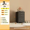 Armario de Almacenamiento con Cajones Móviles de Seis Niveles para el Hogar, Cómoda Vertical para Rellenar Espacios, Armario Organizador de Juguetes y Artículos Varios para la Mesita de Noche del Dormitorio