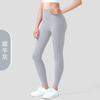 Pantalones de Yoga de Cintura Alta con Sensación de Segunda Piel, Levanta Glúteos, Adelgazantes, Pantalones Deportivos Cortos, Sin Costuras Incómodas, Secado Rápido, Mallas de Running para Fitness