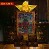 Algodón Importado de Nepal Pintura con Pigmento Mineral Natural Corazón Gran Pena Bodhisattva Rojo Thangka Buda Pintura Colgante 0.65m