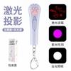 Divertido juguete para gatos con forma de palo, para aliviar el aburrimiento, con luz láser infrarroja, divertido bolígrafo para gatos, bolígrafo láser recargable por USB.