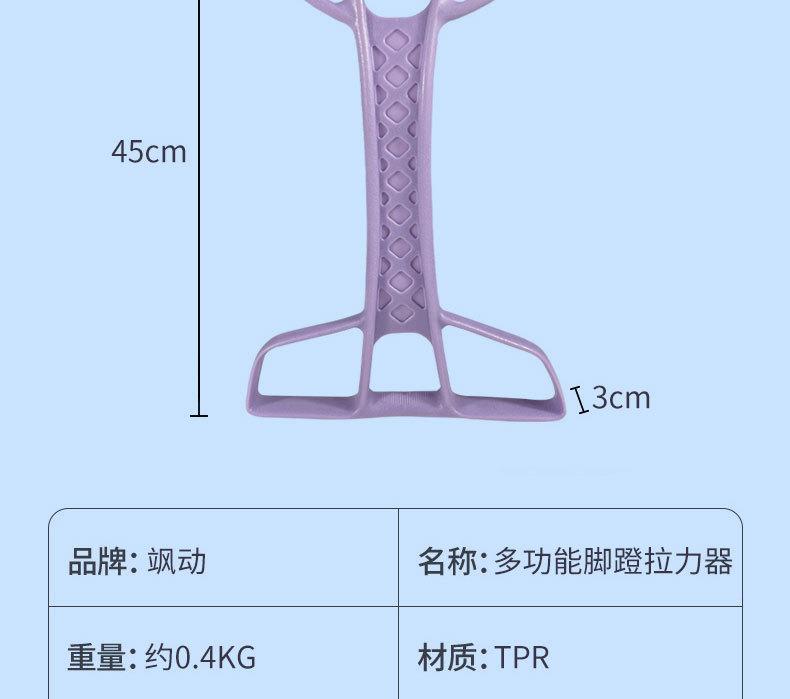 详情_13.jpg