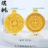Loja de Ouro Mesmo Estilo Pingente Colar Bússola da Fortuna Banhado a Ouro Cravejado de Diamantes para Mulheres, Novo Estilo Chinês Corrente de Suéter Bússola Vajra