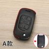 Juego de Llaves Wuling Capgemini Especial 23 Jiacheng Stars Manual Wuling Xingchi Hongguang s1 Bolsa Premium para Coche