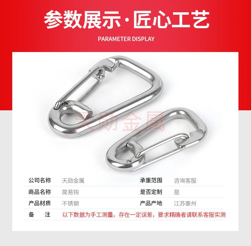 详情666_04.jpg