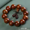Venta al por mayor del Fabricante: Pulsera de Cuentas de Buda de Huanghuali Birmano, Cuentas de Oración Multivuelta, 108 Cuentas, Joyería Popular para la Mano
