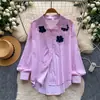Camisa bordada floral a rayas estilo coreano para mujer, cárdigan holgado de manga larga, top versátil para el día a día que rejuvenece, colección de otoño 2026