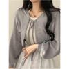 Verano Delgado Pequeño Cintura Blusa Abrigo Mujer Tirantes Manga Corta Linterna Top Exterior Cintura Protector Solar Cárdigan Trendy
