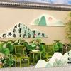 Exposición de Arte de Jardín de Infancia, Materiales de Creación de Entornos Estilo Chino Antiguo, Escena de Decoración de Distribución del Aula de Caligrafía, Pegatinas de Pared Tridimensionales para el Festival de Lectura