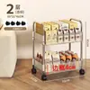 Carrinho Pequeno de Acrílico Transparente Rack de Armazenamento Prateleira Móvel Multicamadas para Lanches de Cabeceira Cosméticos Armazenamento Capacidade Aumentada