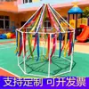 Tubo de PVC Construcción Tienda de Juego para Niños Octagonal Yurta Tienda Hecha a Mano DIY Casa para Mascotas Casa Hecha a Medida