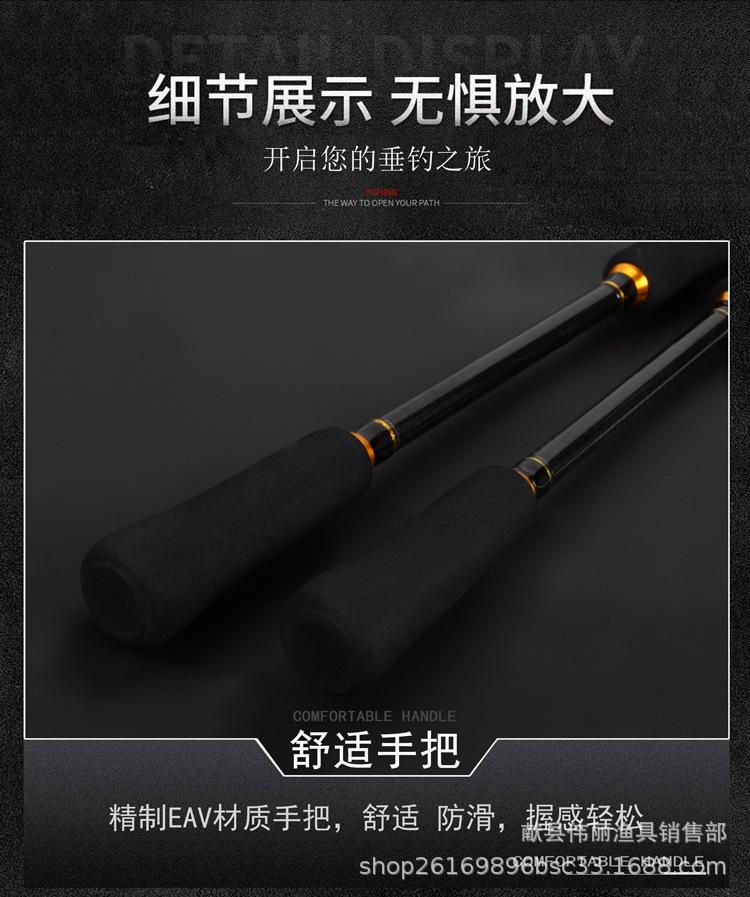 路亚细节2.jpg