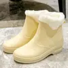 Botas de Lluvia de Moda Atuendo para Mujer Impermeables Antideslizantes Populares en Internet Zapatos de Agua Caña Corta Estilo Japonés Suela Gruesa Zapatos de Goma Resistentes al Desgaste Cálidos Zapatos de Cocina
