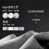 Venta al por mayor de fábrica de pantuflas desechables engrosadas para hoteles, casas de huéspedes, viajes, salones de belleza y uso doméstico, adecuadas para todas las estaciones.