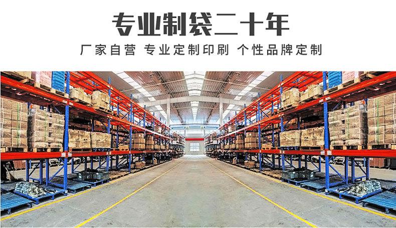 详情图片_16.jpg