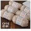 Hilo de fibra de bambú para tejer suéteres DIY hechos a mano, hilo de algodón para verano, materiales de punto de lino Tencel, kit de ganchillo, ovillo de hilo