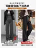 Pantalones de Pierna Ancha Mezcla de Lana Gris para Mujer Otoño/Invierno Más Terciopelo 2026 Nuevos Pantalones Deportivos de Pierna Recta Pierna Estrecha Pantalones de Pierna Curva Petite
