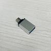 Adaptador OTG para Android Adaptador OTG TIPO-C Adaptador de cabo de carregamento rápido PD MICRO USB para TIPO C